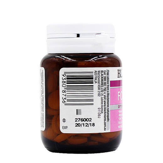 【孕妇专用】澳洲 BLACKMORES 澳佳宝天然叶酸片 90粒 商品图2