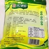 [F3-3号库]原味山岱王清水花生芽花生苗(无筋)350g/包 商品缩略图3