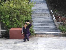 指脑下垂功法讲解