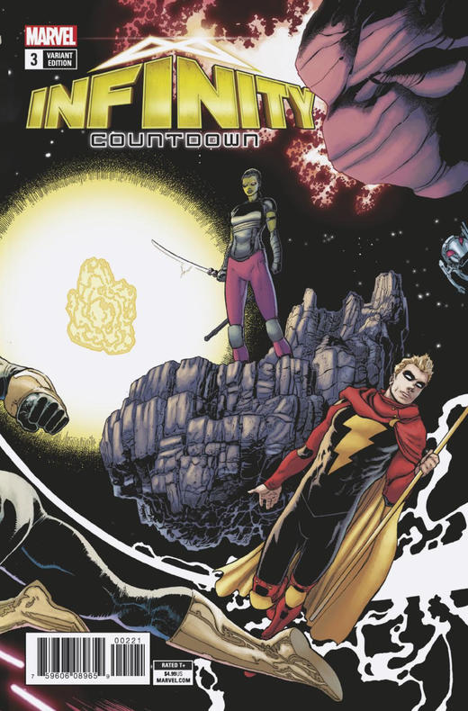 变体 无限倒计时 Infinity Countdown 商品图6