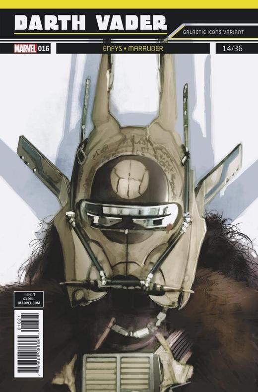 变体 达斯维达 Darth Vader Vol 2 星战 商品图3
