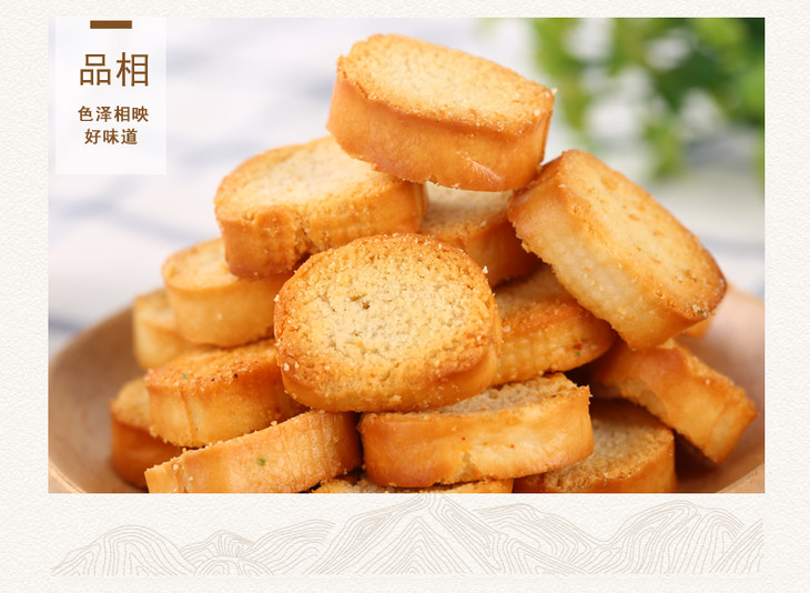 海玉小布丁小馍丁1000g整箱 山西特产烤馍丁早餐饼干