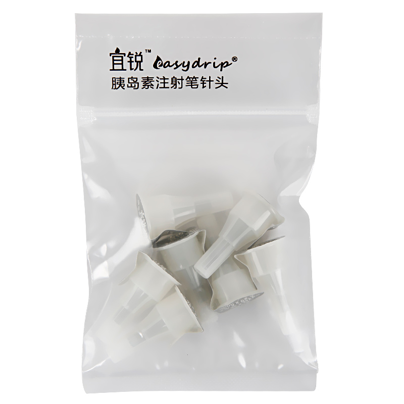 宜锐 胰岛素注射笔针头 0.25mm(31g)*5mm 7支