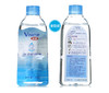 优能洗眼液100ml/250ml 商品缩略图6