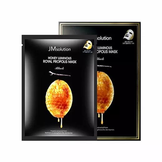 JM solution蜂蜜水光蚕丝面膜 补水保湿 10片／盒 商品图0