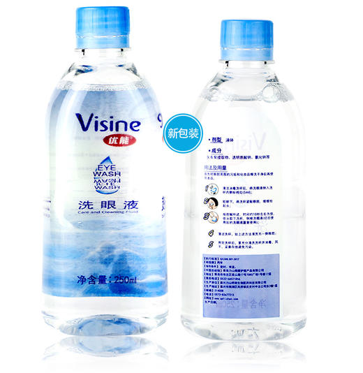 优能洗眼液100ml/250ml 商品图4