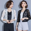 蕾丝防晒百搭小披肩KQL-8006 商品缩略图0