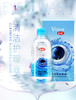 优能洗眼液100ml/250ml 商品缩略图8