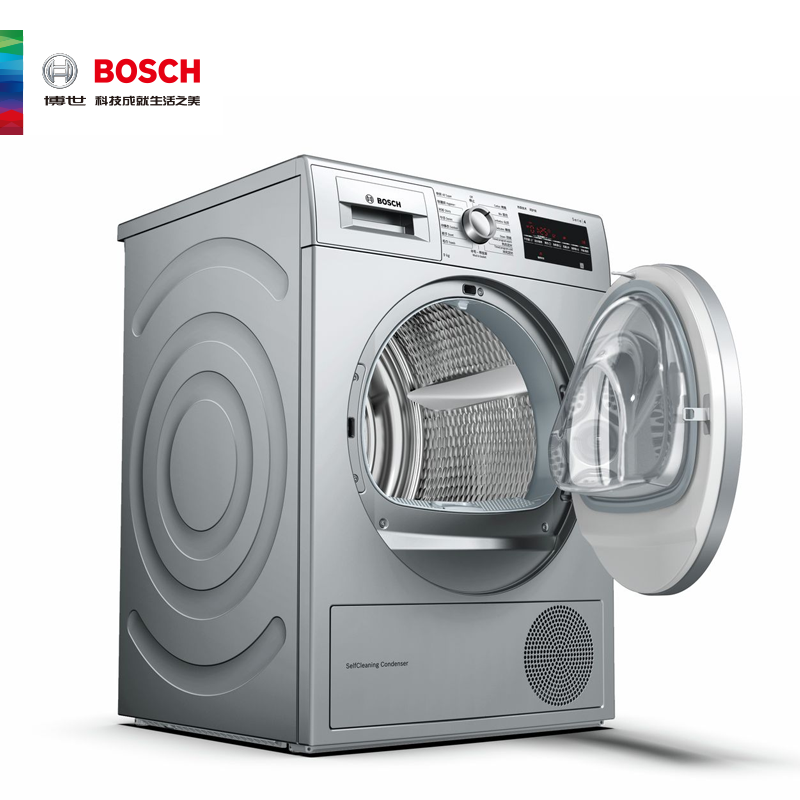 bosch 博世进口9kg自动滚筒干衣机家用热泵烘干机wtw875680w