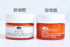 Origins悦木之源 咖啡因活力焕亮眼霜15ml 人参眼霜 商品缩略图7