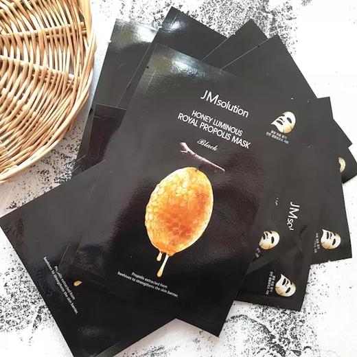 JM solution蜂蜜水光蚕丝面膜 补水保湿 10片／盒 商品图2
