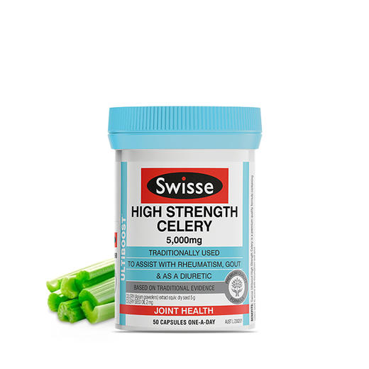【缓解痛风】澳洲 Swisse 西芹籽精华片5000mg 50粒 商品图0