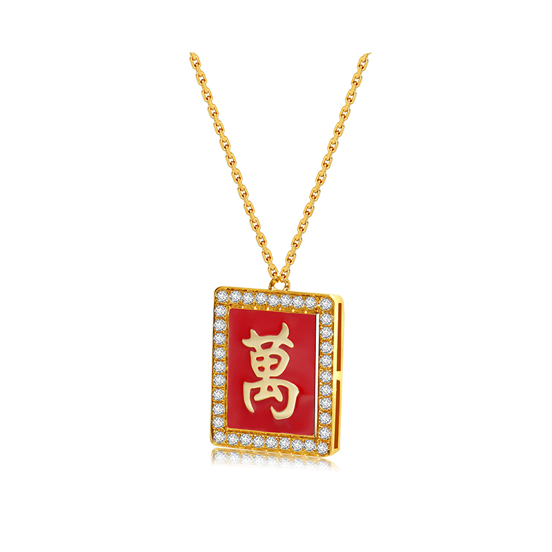 bao bao wan "小小系列"万字红包18k黄金钻石颈链