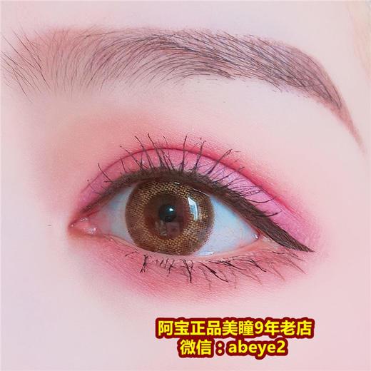 divabisou 精灵【硅水凝胶】 商品图0