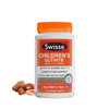 【美味的营养】澳洲 Swisse 儿童复合维生素咀嚼片 橙味120片 商品缩略图0