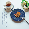 “和礼”月饼国礼版 商品缩略图1
