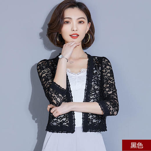 蕾丝防晒百搭小披肩KQL-8006 商品图3