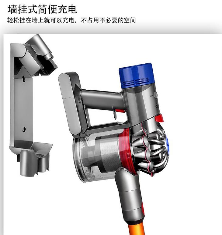 dyson戴森v8家用无线手持除螨吸尘器(animal 直驱版无线手持 强劲吸力