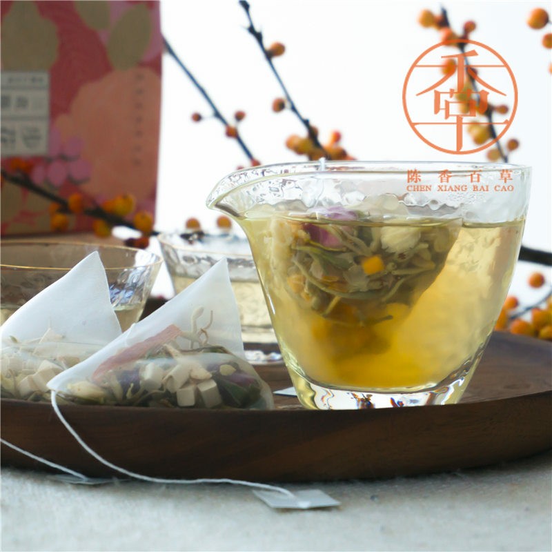 【步花间 三花陈皮茶】陈香百草丨清新口气 保肝去火 预防痘痘