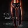 【免穿内裤  3D太空仓裁剪 松爽自由零束缚】日式男士纯棉秋裤打底裤礼盒装 商品缩略图1