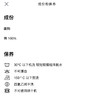 zara原单正品 带备用扣白色A字衬衫裙 包邮+三天无理由退换！  商品缩略图5