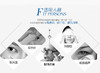 海昌she润滑液5ml、15ml 商品缩略图2