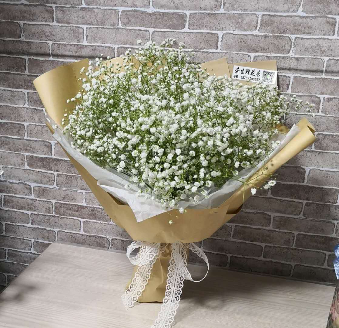 满天星捧花