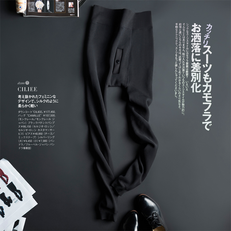 【锁温37℃ 循环所温】 日式男士加绒加厚 秋冬棉黑色保暖裤