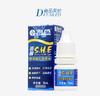 海昌she润滑液5ml、15ml 商品缩略图0