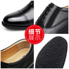 强人3515纪念版校尉三接头皮鞋商务休闲男士常服皮鞋 商品缩略图3
