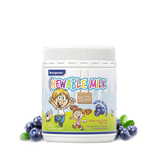 【健康零食】澳洲 Maxigenes 美可卓蓝莓护眼奶片 300g  儿童成人孕妇均适用 商品图0