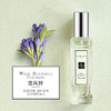 祖玛珑 香水 100ml 商品缩略图0