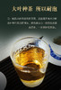 吉顺号普洱银芽散茶150g精致铁罐装 商品缩略图1