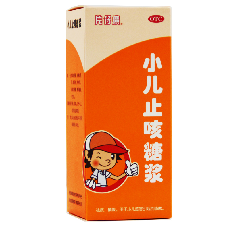 片仔癀 小儿止咳糖浆 100ml*1瓶/盒