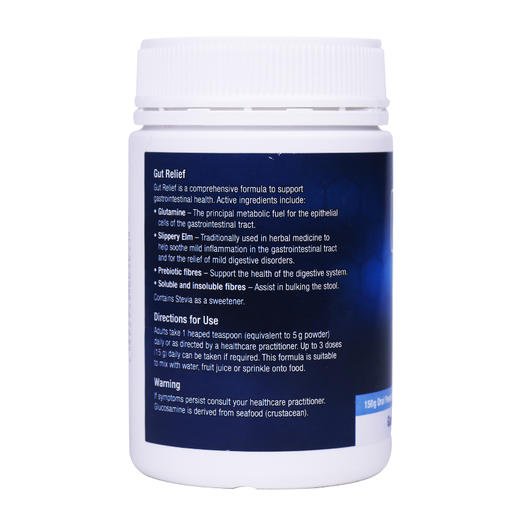 【远离胃痛】澳洲 Nutrition Care 养胃粉 调节肠胃150g 商品图2