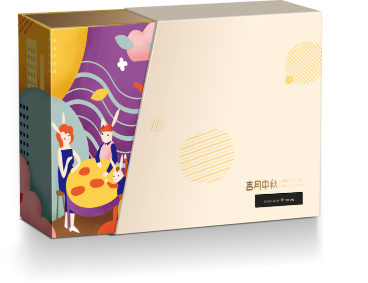 「盒月」仟吉 浓情多重奏·月饼礼盒 多种口味 送亲戚 送朋友首选