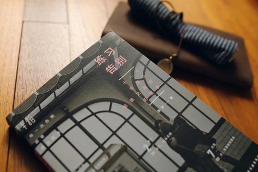 练习告别 商品图5