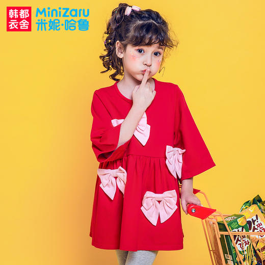米妮哈鲁童装2018春装新款女童韩版上衣儿童中大童T恤潮YO9055 商品图0