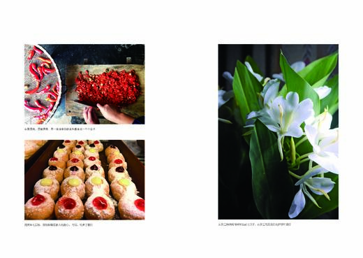 好日子，菜花螺蛳过老酒 商品图5