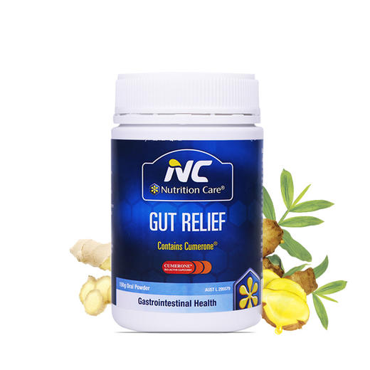 【远离胃痛】澳洲 Nutrition Care 养胃粉 调节肠胃150g 商品图0
