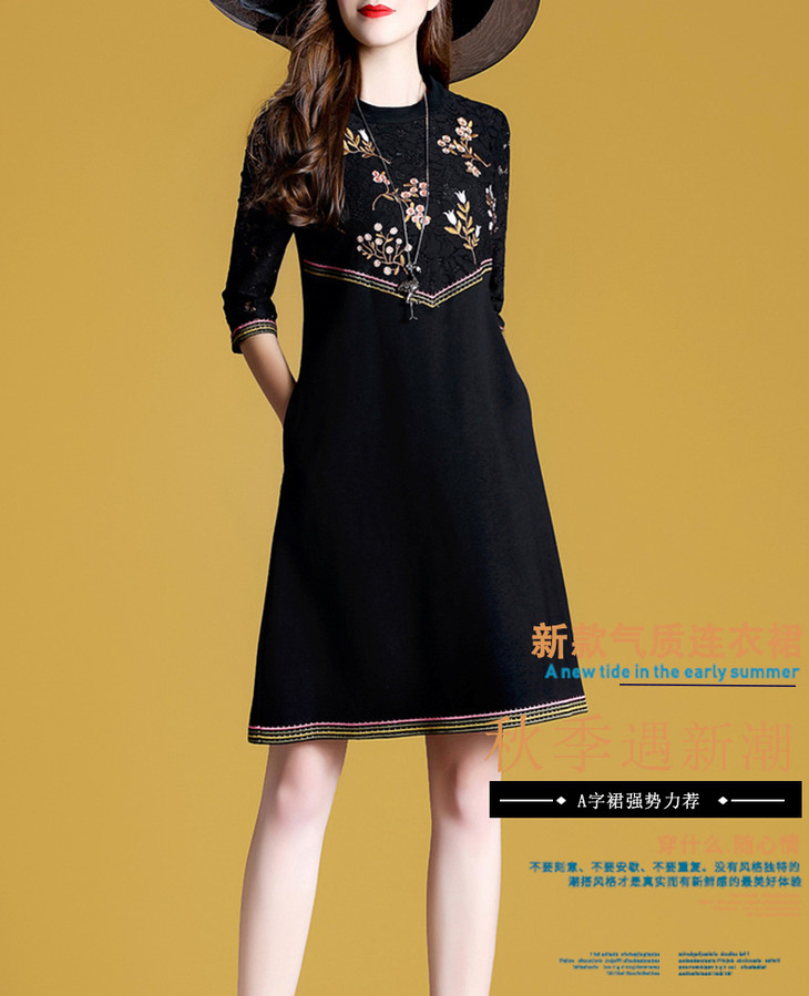 织布鸟女装商城                         (微信公众号认证)