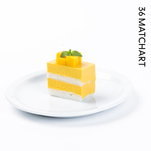 榴芒抹茶三拼 -- 七夕限时秒杀 商品图2