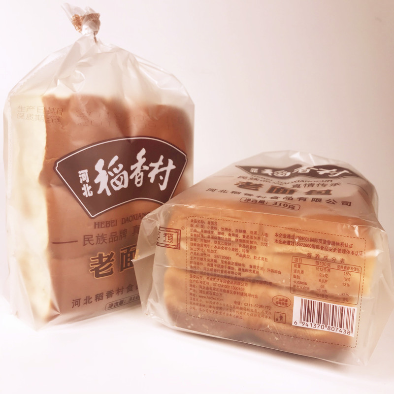 稻香村老面包310g