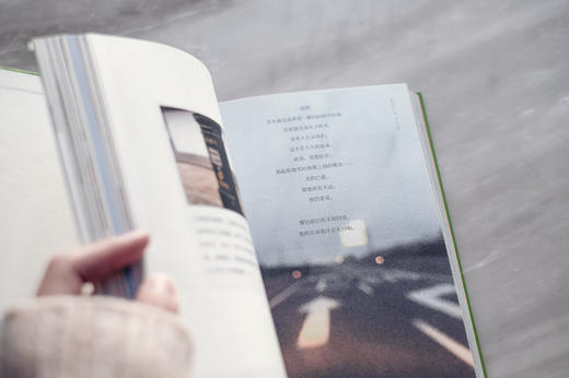 微风吹来少年的心事 商品图7