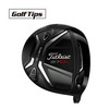 Titleist泰特利斯 高尔夫球杆一号木917 D2 D3发球木杆正品开球木 商品缩略图0