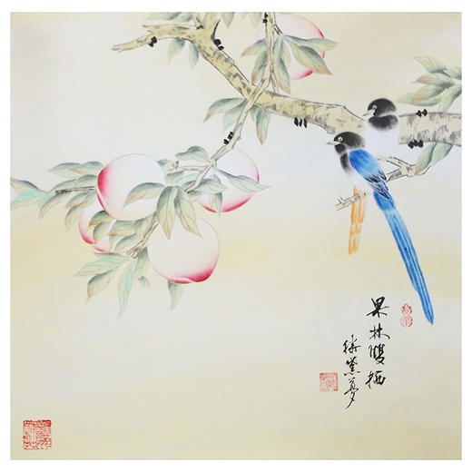 滕黛梦-真迹-花鸟画 《果林双栖》办公室 书房 客厅 商品图1