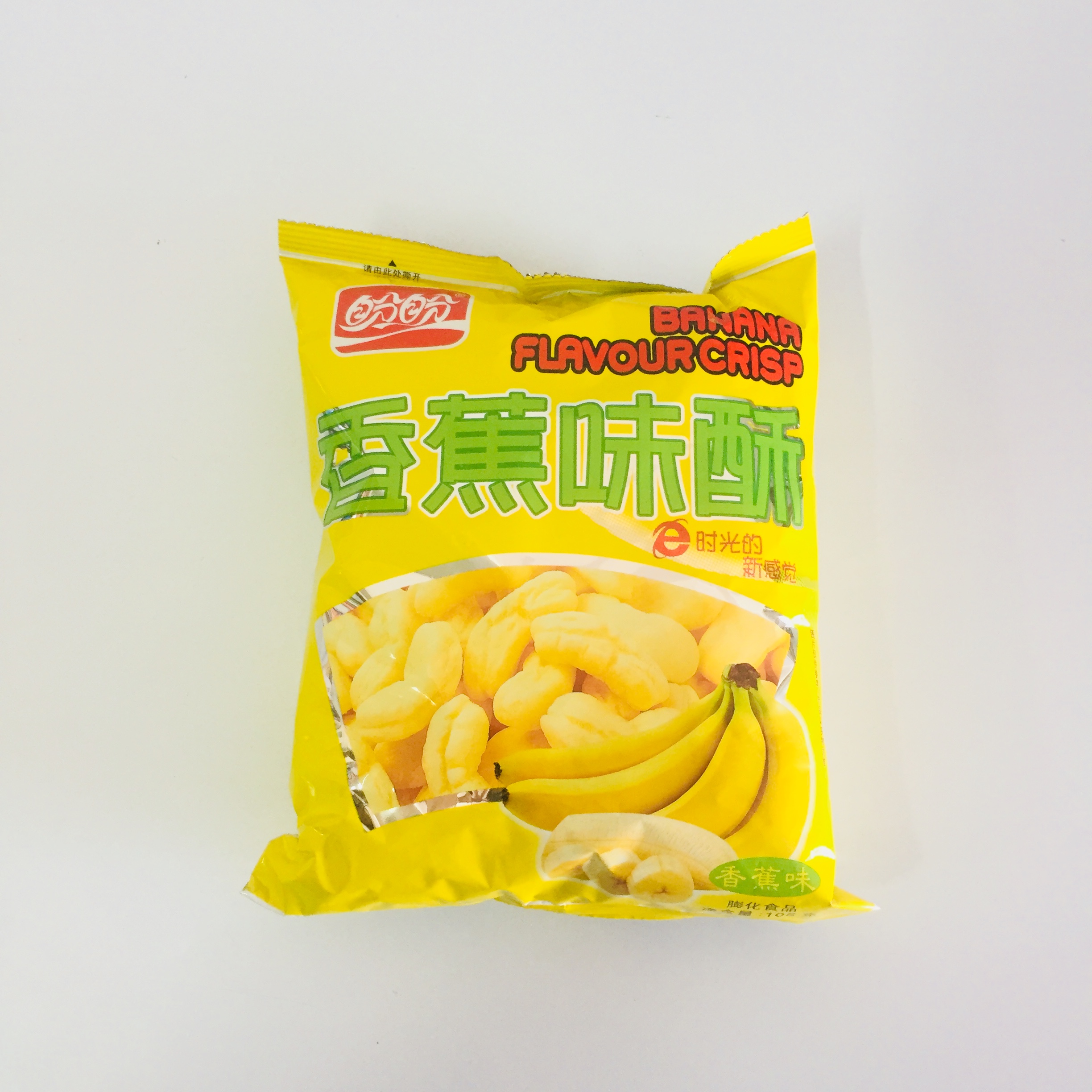 【膨化零食】盼盼香蕉味酥105g