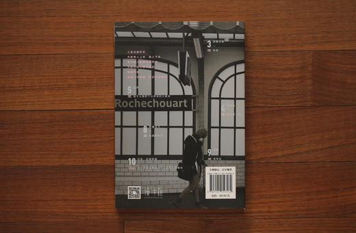 练习告别 商品图1