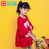 米妮哈鲁童装2018春装新款女童韩版上衣儿童中大童T恤潮YO9055 商品缩略图1