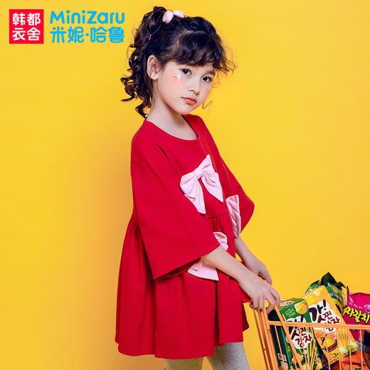 米妮哈鲁童装2018春装新款女童韩版上衣儿童中大童T恤潮YO9055 商品图1